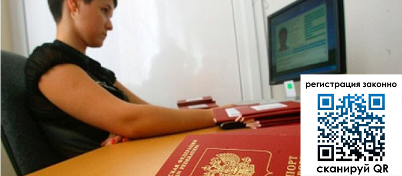 форма 3 в Тутаеве форма 3 в Тутаеве